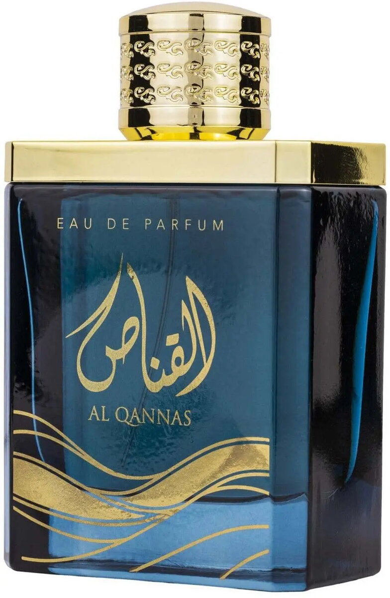Perfumes for Him