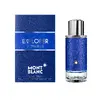 Montblanc Explorer Ultra Blue JMB020A03 Photo 2
