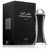 Lattafa Winners Trophy Silver 6291108738085 Photo 2