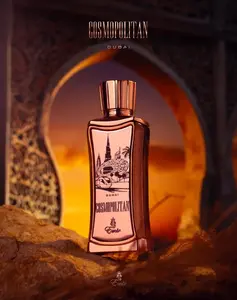 EDP spray 100 ml — EMIR Cosmopolitan Dubai by No name, 100 ml Eau de Parfum