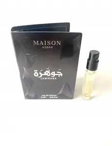 Perfume sample 2 ml Alkotest Jawahara Woda perfumowana – 2 ml vial
