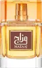 Noya Zimaya Mazaaj Eau de Parfum 100 ml Photo 2