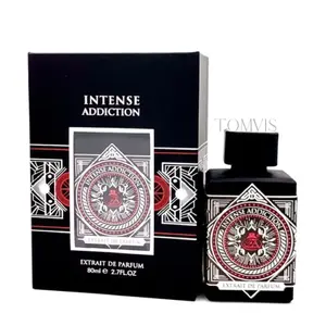French Avenue Intense Addiction  Extrait De Parfum 80 ml (Initio Parfums Privés Addictive Vibration clone)