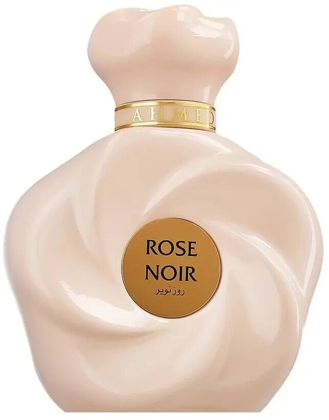 Eau de Parfum sprejs Al Haramain