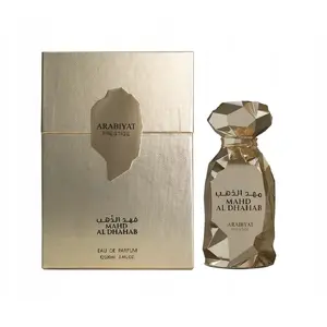 Parfums De Marly Arabiyat Prestige Mahd Al Dhahab Eau de Parfum 100 ml