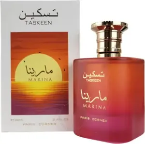 Парфюмерная вода Alkotest PARIS CORNER Taskeen Marina 100 мл