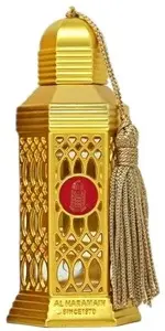 Koncentrētas Musk smaržu eļļa 12 ml, Al Haramain
