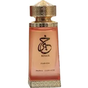 Oil, Alkotest Khair Fusion Concentrated Oil 25 ml