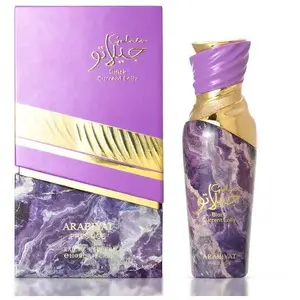Eau de Parfum Parfums De Marly Black Current Lolly 100 ml