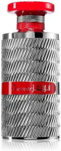Eau de Parfum Ard Al Zaafaran Forever Silver 100 ml
