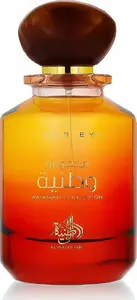 Eau de Parfum spray 100 ml No name — Tiger Eye fragrance
