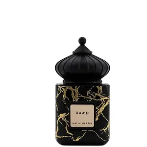Perfume Spray Matin Raa'd 100 ml — fragrance spray, 100 ml