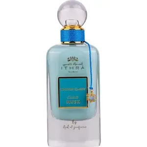 Eau de Parfum Afnan Ard Al Zaafaran Ithra Cotton Candy 100 ml