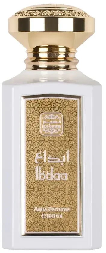 Parfīma smidzinātājs Hermès NASEEM Ibdaa Aqua