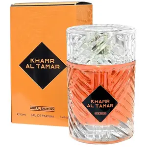 MONROE wino z daktyli 100 ml - likier / napój alkoholowy, butelka 100 ml