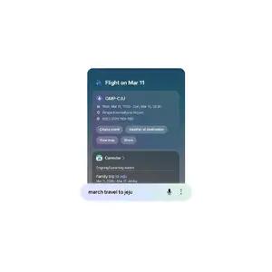 Finder для быстрого поиска