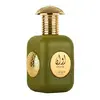 Lattafa Awaan Gold 6291108738269 Photo 2