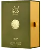 Lattafa Awaan Gold 6291108738269 Photo 3