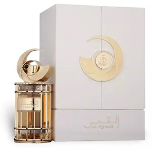 French Avenue Al Qamar EDP 100 ml
