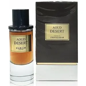 Eau de Parfum spray Carolina Herrera PRIVEZARAH Aoud Desert 80 ml