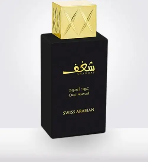 Alkotest Shaghaf Oud Aswad Eau de Parfum 75 мл Photo 2
