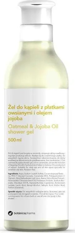 Dezodoranti, Dušas želejas