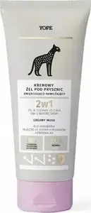 Крем-гель для душа Yope Creamy Musk 200 мл — уход для тела