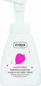 Facial Cleansing Foam Ziaja Marshmallow 250 ml