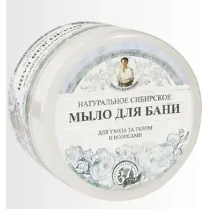 Šķidrais baltais ziepes Babuszka Agafia 500 ml — Babuszka Agafia