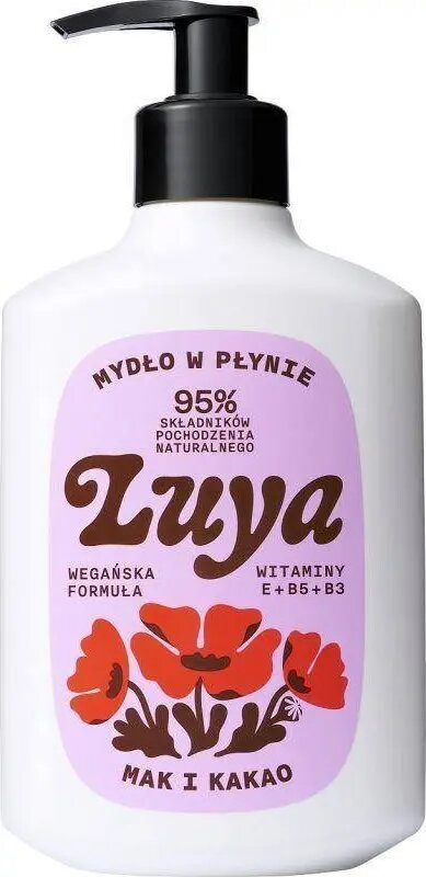 Dezodoranti, Dušas želejas