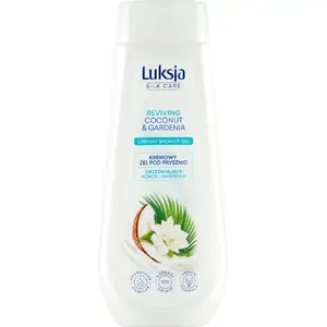 Гель для душа LUKSJA Silk Care кремовый с кокосом и гарденией 500 мл