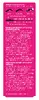 BeautyLash Brow Glow Gel 07.55.60354GH Photo 2