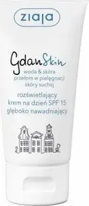 Крем для лица Ziaja GdanSkin SPF15 осветляющий 50 мл
