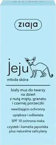 Пенка для умывания Ziaja Jeju White увлажняющая 50 мл