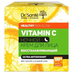 Night Face Cream Dr Sante Vitamin C regenerating for matte and tired skin 50 ml