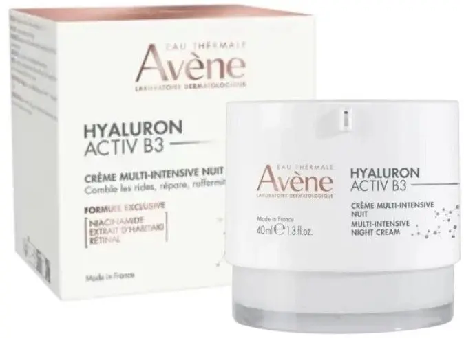 Avene Hyaluron Activ B3 3282770153200 Photo 3