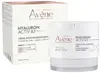 Avene Hyaluron Activ B3 3282770153200 Photo 3
