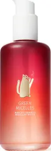 Dienas sejas krēms Yope Immunity Glow Chaga + Maki 50 ml