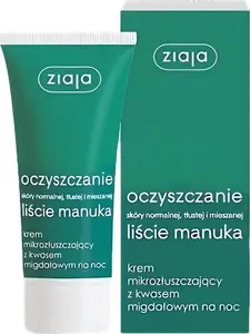 Cream with Mandelic Acid 50 ml, Ziaja — gentle exfoliating facial cream