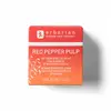 Erborian Red Pepper Pulp face moisturizer 6AA10311 Photo 3