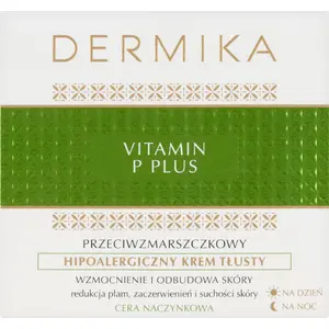 Дневной и ночной гипоаллергенный жирный крем Dermika Vitamin P Plus 50 мл