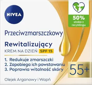 Ночной крем Nivea Против морщин и Уплотняющий 55+ 50 мл