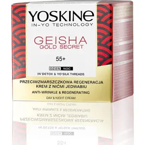 Крем против морщин Yoskine Geisha Gold Secret 55+ регенерирующий