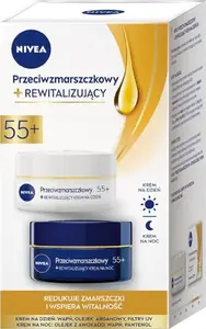 Nivea противоморщинный моделирующий ночной крем 55+ 50 мл + противоморщинный моделирующий дневной крем 55+ 50 мл