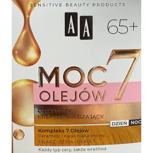 Krēms Oceanic AA MOC 7 OLEJÓW 65+ daudzfunkcionāls stangrinošs 50 ml