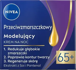 Ночной крем Nivea Против морщин и моделирующий 65+ 50 мл