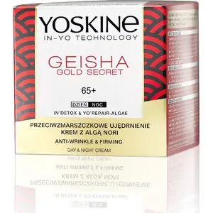 Крем против морщин и для упругости Yoskine Geisha Gold Secret 65+