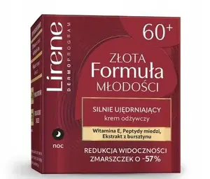 Подтягивающий питательный крем для лица 50 мл — LIRENE Złota Formuła Młodości (без бренда)