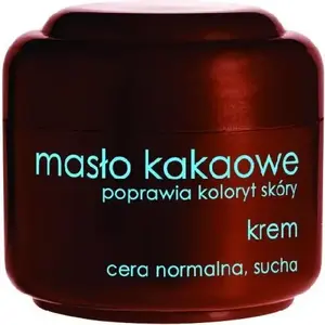 Крем Ziaja Masło kakaowe 50 мл — питательный увлажняющий крем для лица и тела