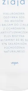 Conditioner and Body Balm Ziaja Hialuronowa SOS 160 ml — hyaluronic formula for hair and skin